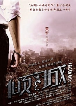 动漫博主蠢沫沫 &#8211; 健身环 [140P-1.98GB]